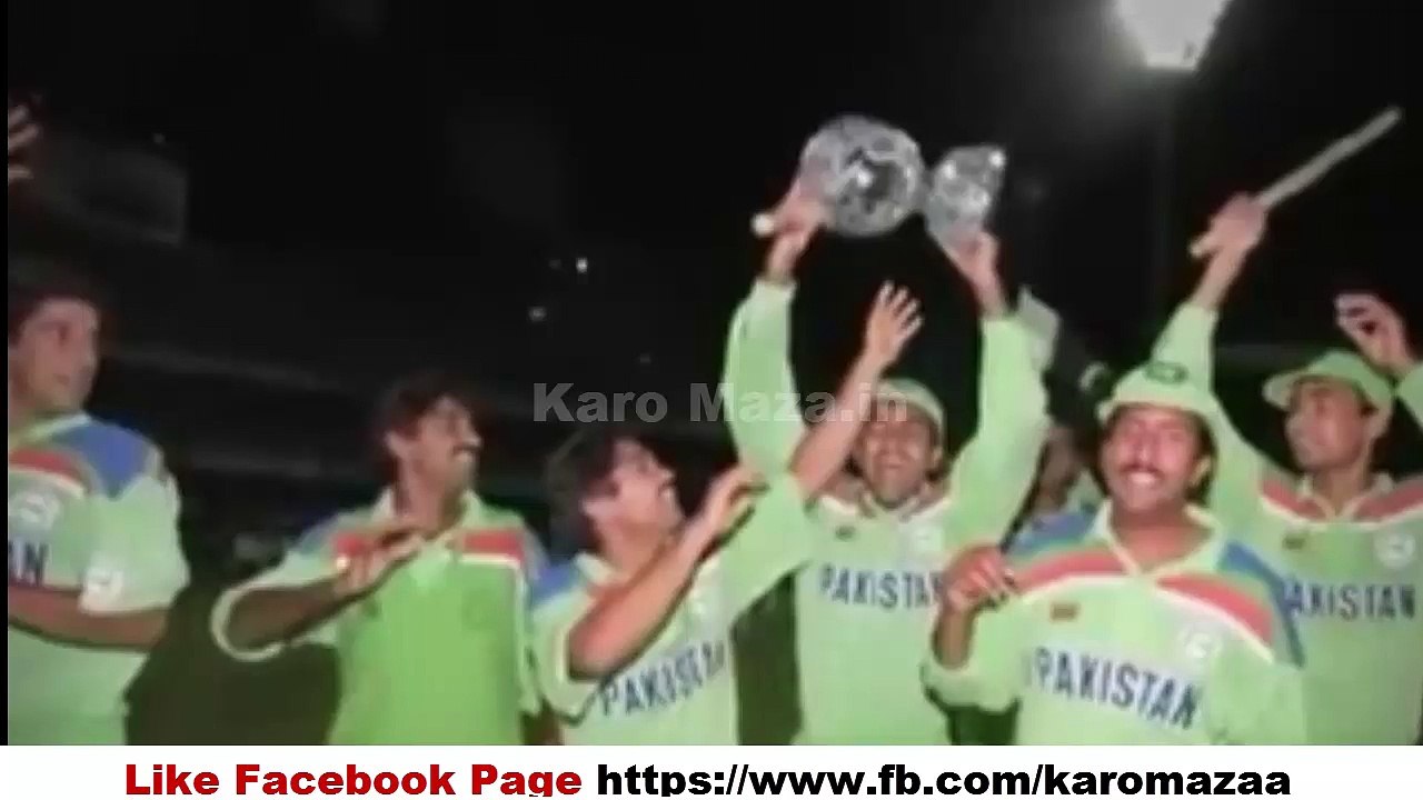 Salman Khan Talking About Pakistani Cricket Team