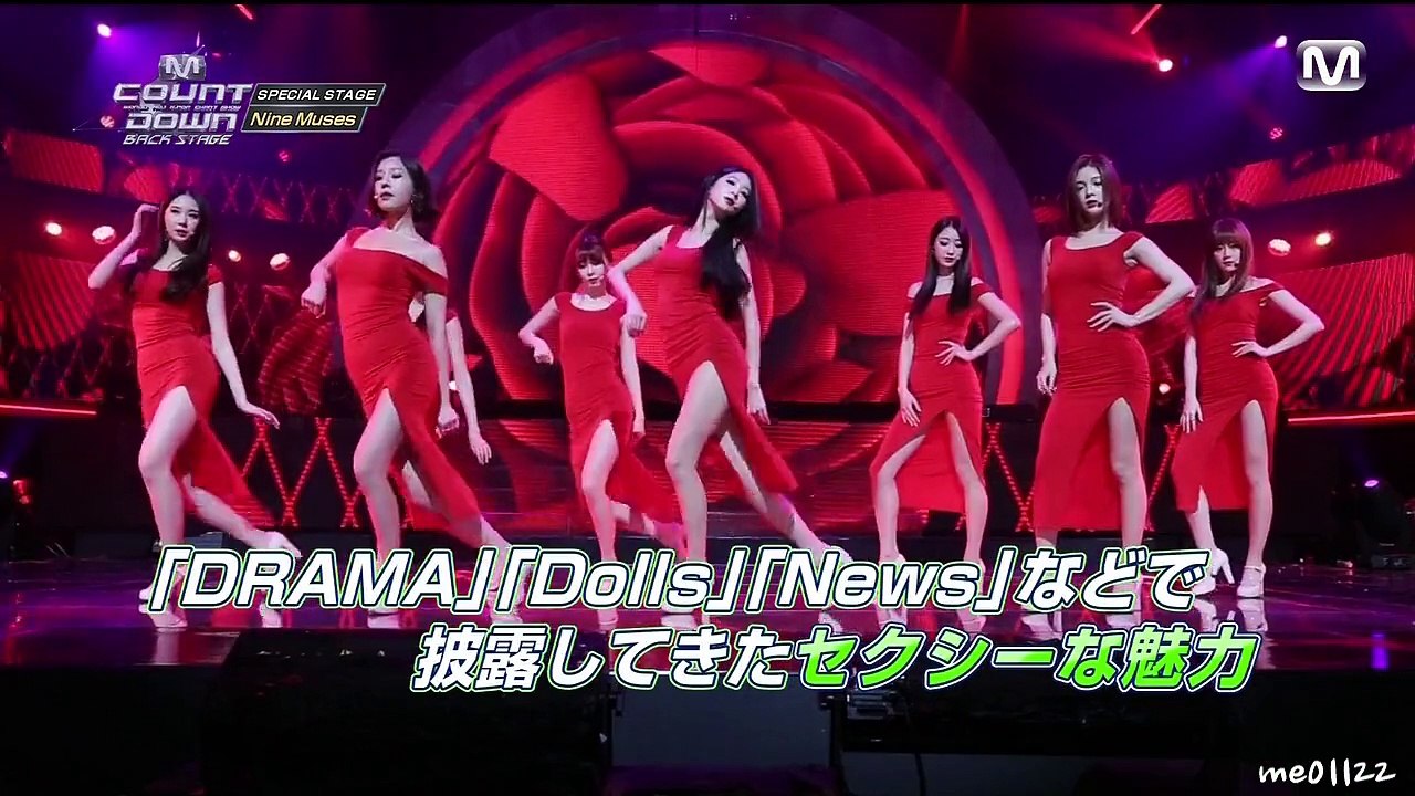 150320.M COUNTDOWNバックステㅡジ - 나뮤컷