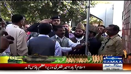 Pak Army Dancing On 23rd March Defense Day