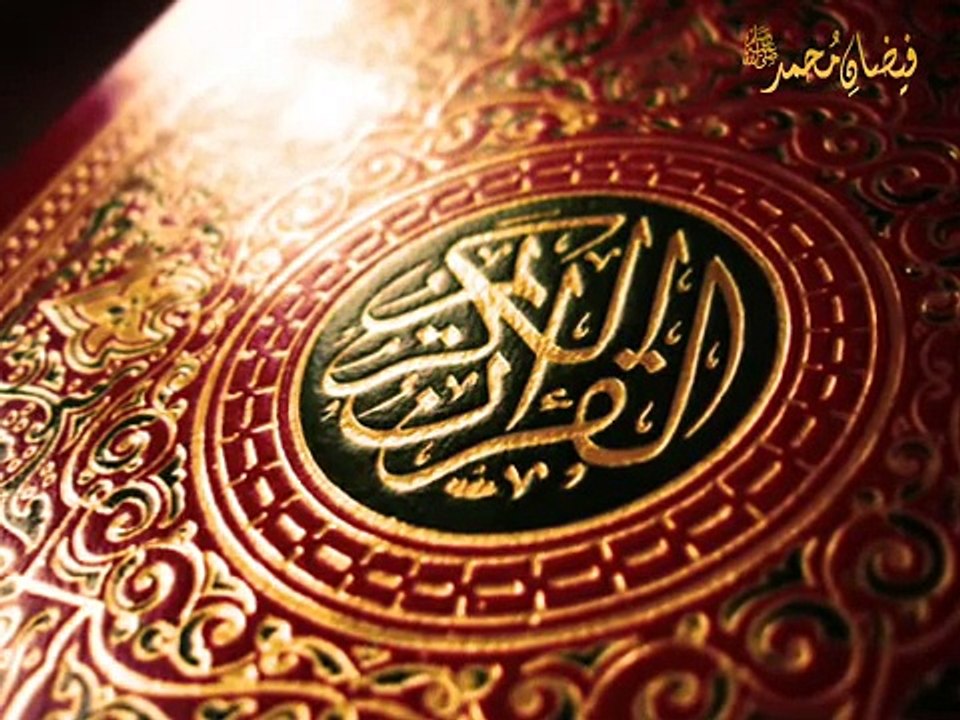Iqra