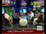 ICC Cricket World Cup Special Transmission 23 March 2015 (Part 1)