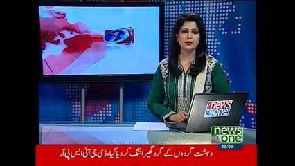 NewsONE Headlines 6PM, 23-March-2015