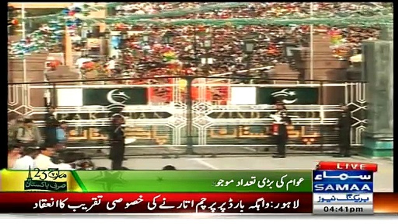 Pakistan Lahore Wagah Border Ceremony 23 March 2015