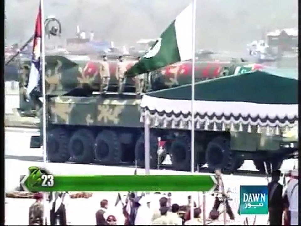 Youme e Pakistan Parade _Full_Part_5