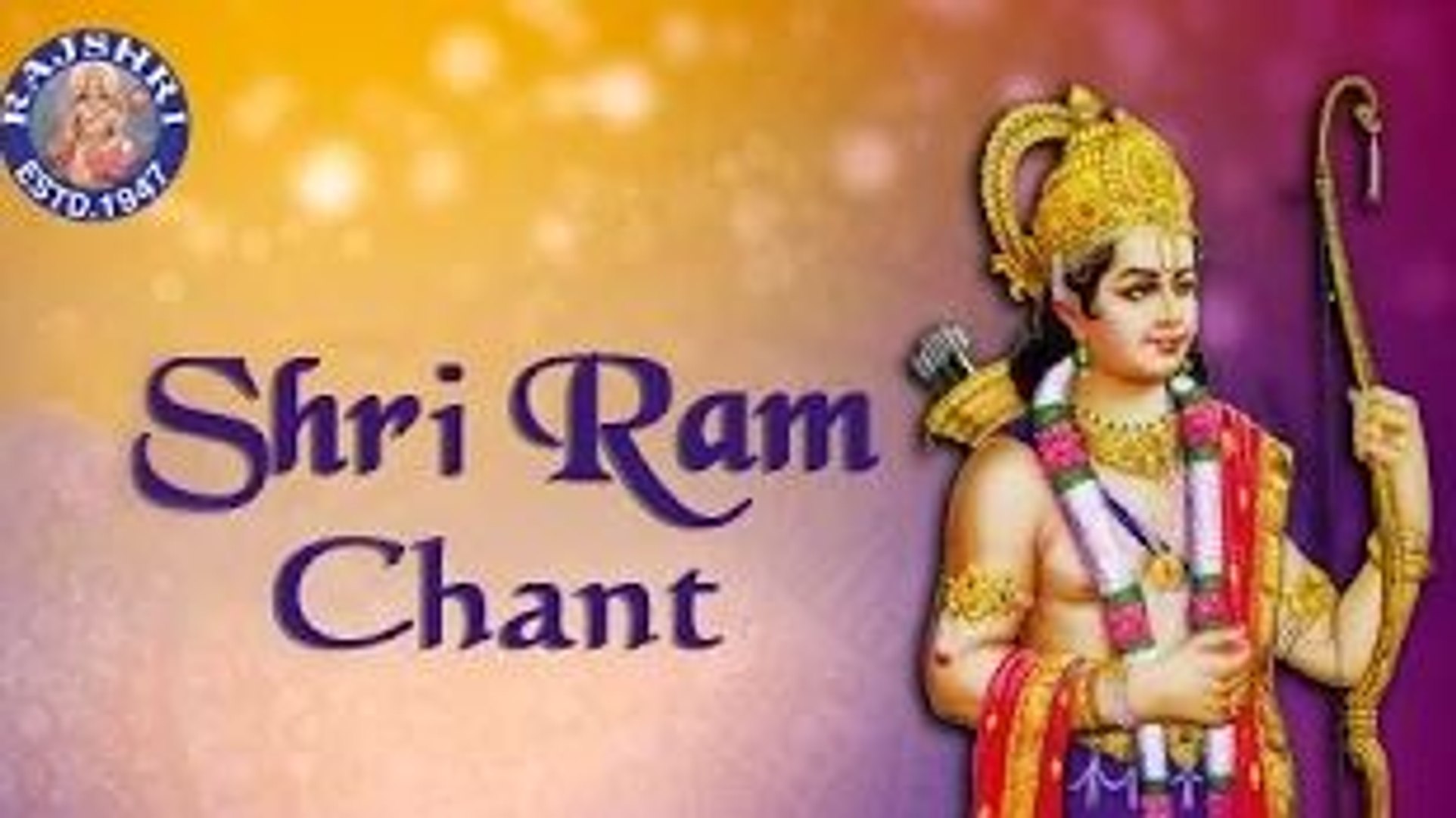 Shri Ram Jai Ram | Ram Meditation Chant With Lyrics | Peaceful Relaxation  Chant | Ram Navami Special - video Dailymotion