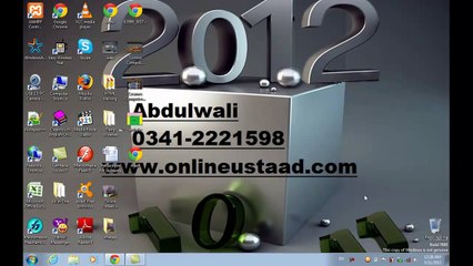 Ms Word 2007 Tutorial in Urdu, Hindi Class 1 Introduction