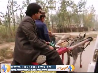 Bunyad Episode 5 - Bunyad 5 - Bunyad Ep # 5 - Bunyad With Yousaf Jan Utmanzai 2015