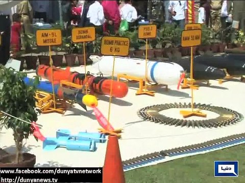 Exhibition of Modern Arms held in Lahore Cantt