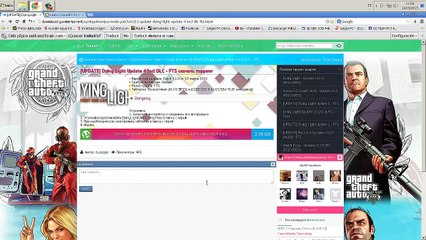 Dying Light actualizacion v.1.5.0 y Solucion Pantalla Negra
