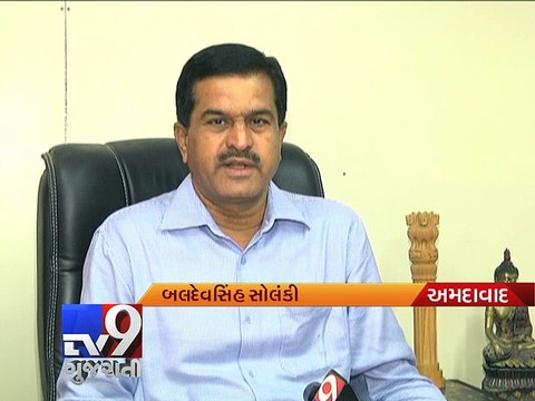 Ahmedabad cops lens on illegal arms dealer - Tv9 Gujarati