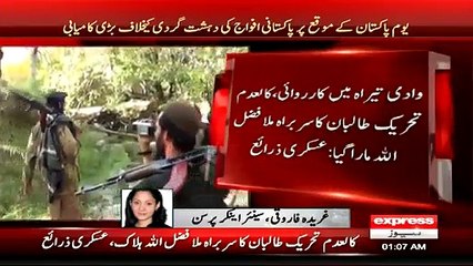 A MQM Worker During Attack On 90