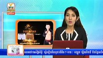 Khmer News, Hang Meas News, HDTV, Afternoon, 23 March 2015, Part 03