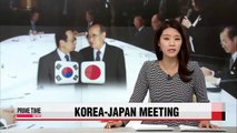Group of former Korean leaders in Tokyo to improve frayed ties