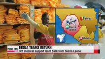 Korea's Ebola support mission over, year after outbreak