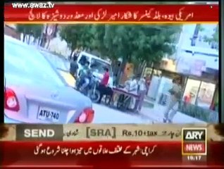 Marrige Bureau's Exposed in Pakistan - Sar E Aam