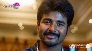 Sivakarthikeyan Teased By Fans