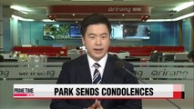 Pres. Park Geun-hye sends condolences to Singapore