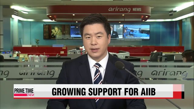 AIIB wins growing support from major global financial institutions