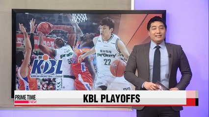 KBL: ET Land vs. Dongbu