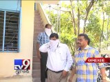 Tv9 IMPACT : Two arrested in HSC exam paper leak case, Ahmedabad