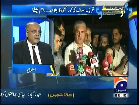 Aapas KI Baat With Najam Sethi - 22nd March 2015 On Geo News 22-march-2015