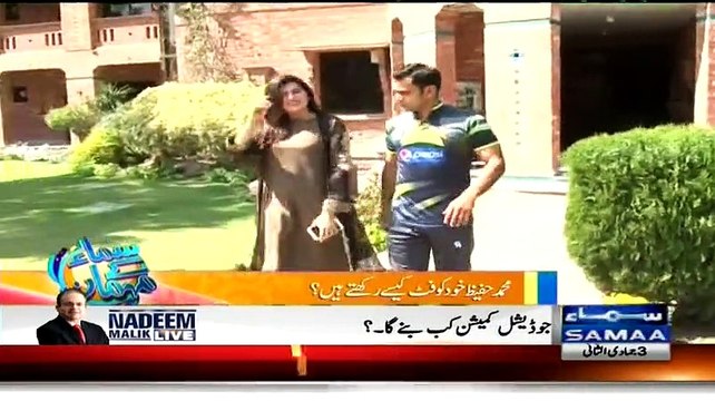 Samaa Kay Mehmaan (Mohammad Hafeez Special Interview) - 23rd March 2015