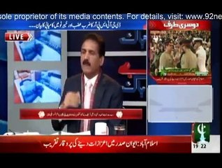 Bebaak on 92 News - 23rd March 2015