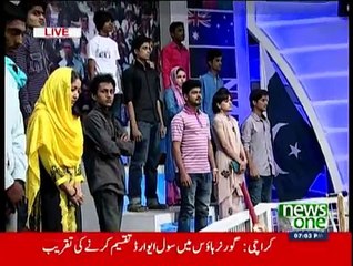 Bails Off - 23rd March 2015