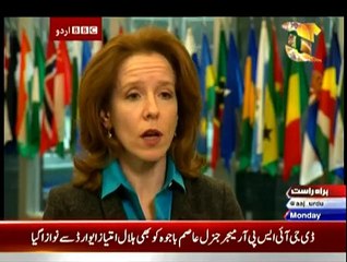Sairbeen - 23rd March 2015