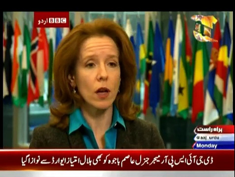 Sairbeen - 23rd March 2015