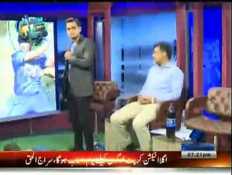 Samaa Kay Mehmaan - 23rd March 2015