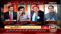 Hot Debate Between Fawad Chaudhry And Rauf Klasra