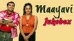 Maayavi Tamil Songs Jukebox - Surya Jyothika Hits - Super Hit Tamil Songs Collection