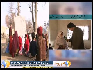 Bunyad Episode 11 - Bunyad 11 - Bunyad Ep # 11 - Bunyad With Yousaf Jan Utmanzai 2015