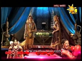 jodha 230315
