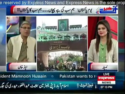 Khabar Say Agay - 23rd March 2015 On Express News 23rd-March-2015