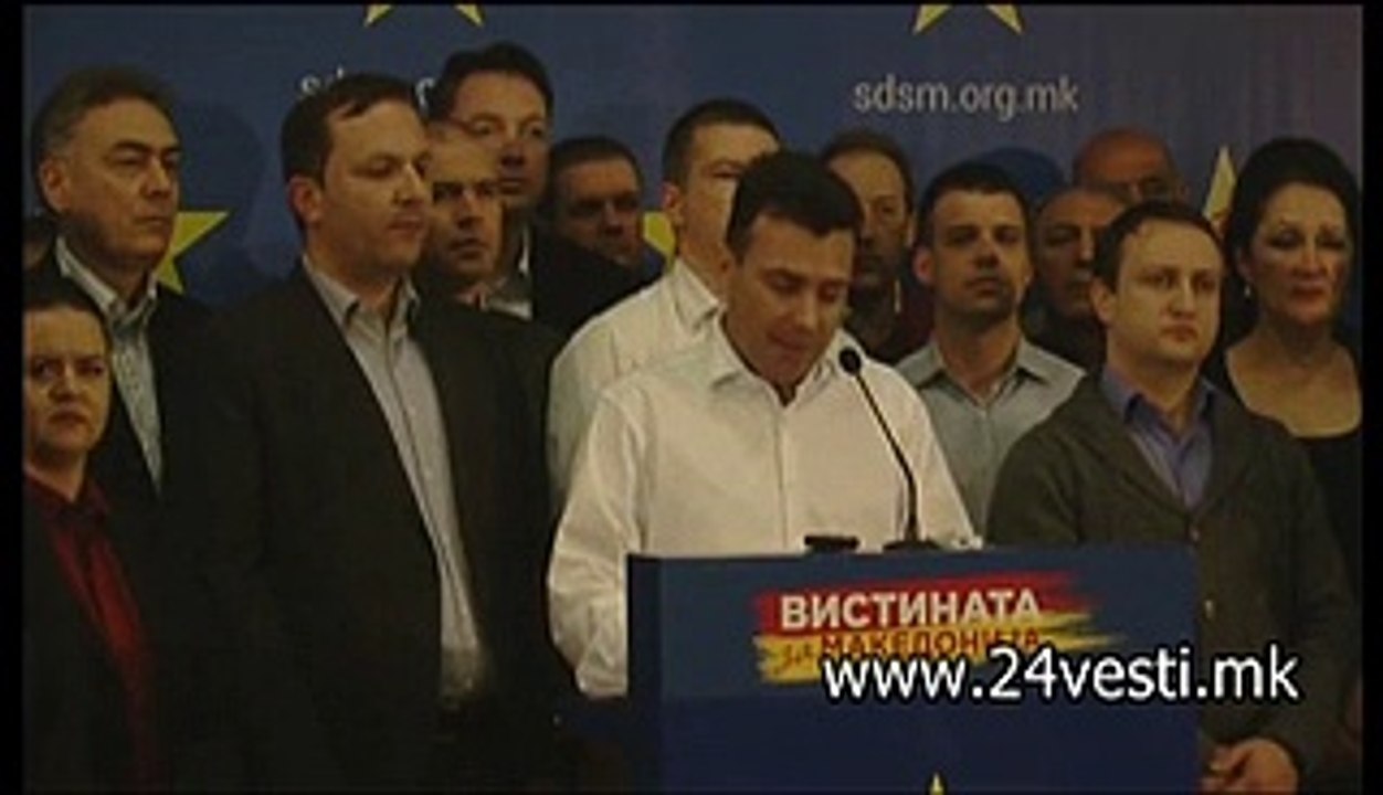 ZAEV BOMBA 23 03