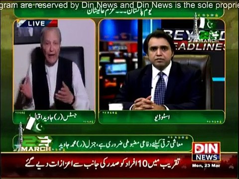 Beyond Headlines - 23rd March 2015 On Din News Pakistan Day Special