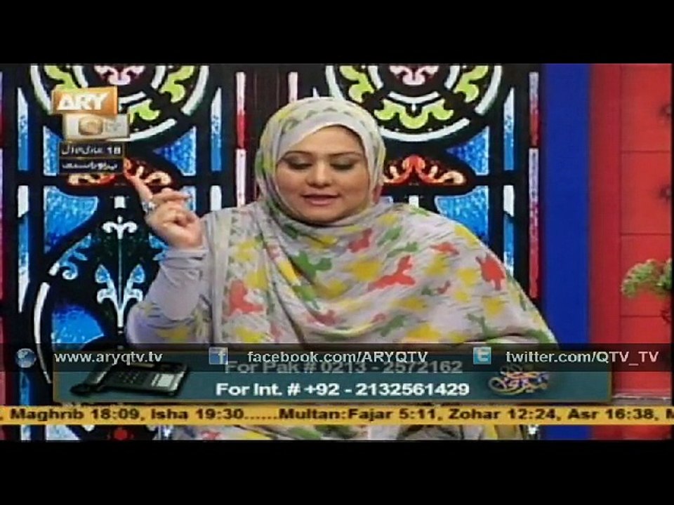 MERI PEHCHAN 23rd March 2015