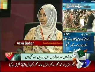 Capital Talk - 23rd March 2015