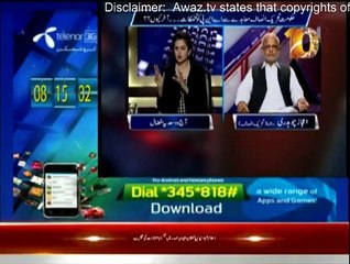 Aaj With Saadia Afzaal - 23rd March 2015