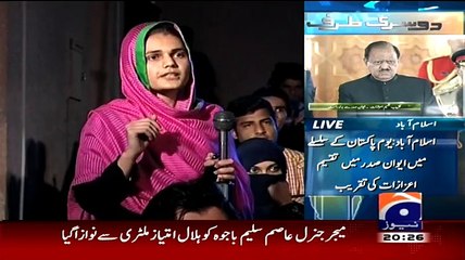 Capital Talk – 23rd March 2015