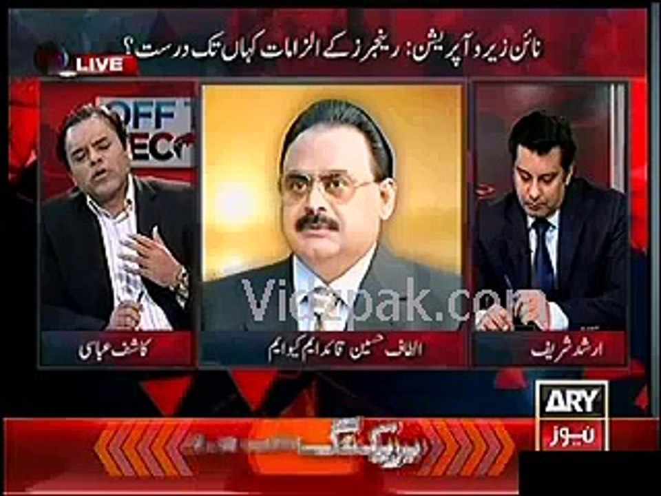 nwshrf mtng wng mqm(1)