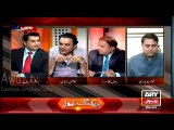 Kashif Abbasi Got Angry On Fawad Chaudhry