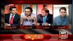 Kashif Abbasi Got Angry On Fawad Chaudhry