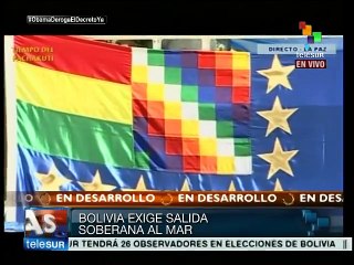 Bolivia dispone que Libro del Mar sea de lectura obligatoria