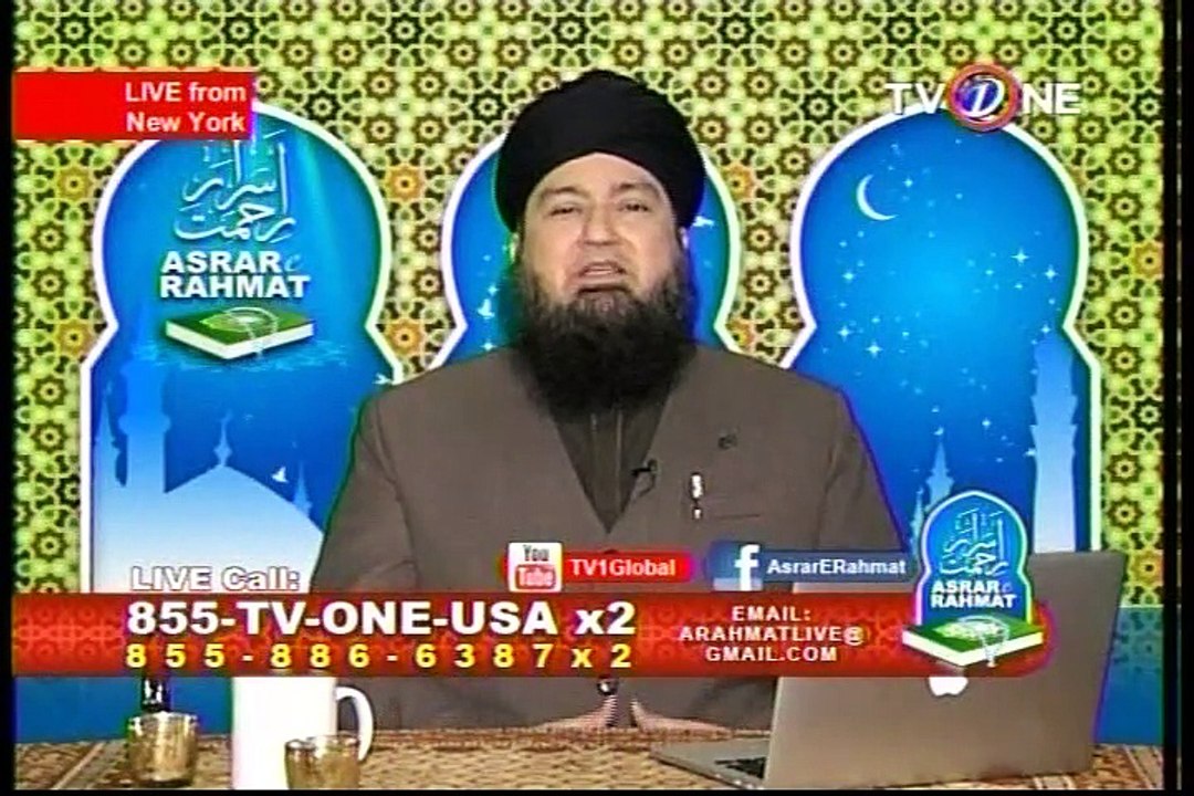 Asrar-e-Rahmat _ March22, 2015