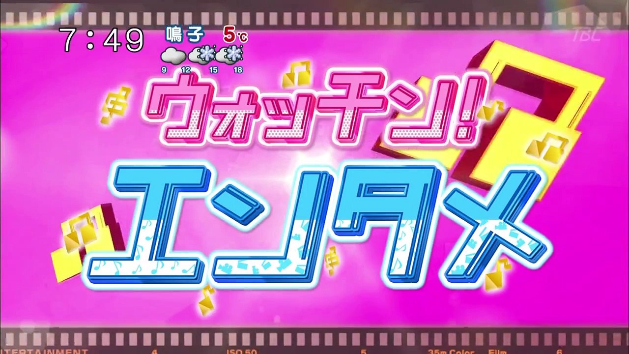 ももいろクローバーZ ウォッチン!みやぎ 20150323