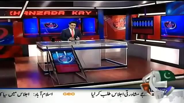 Aaj Shahzaib Khanzada Ke Saath 23 March 2015 Geo News