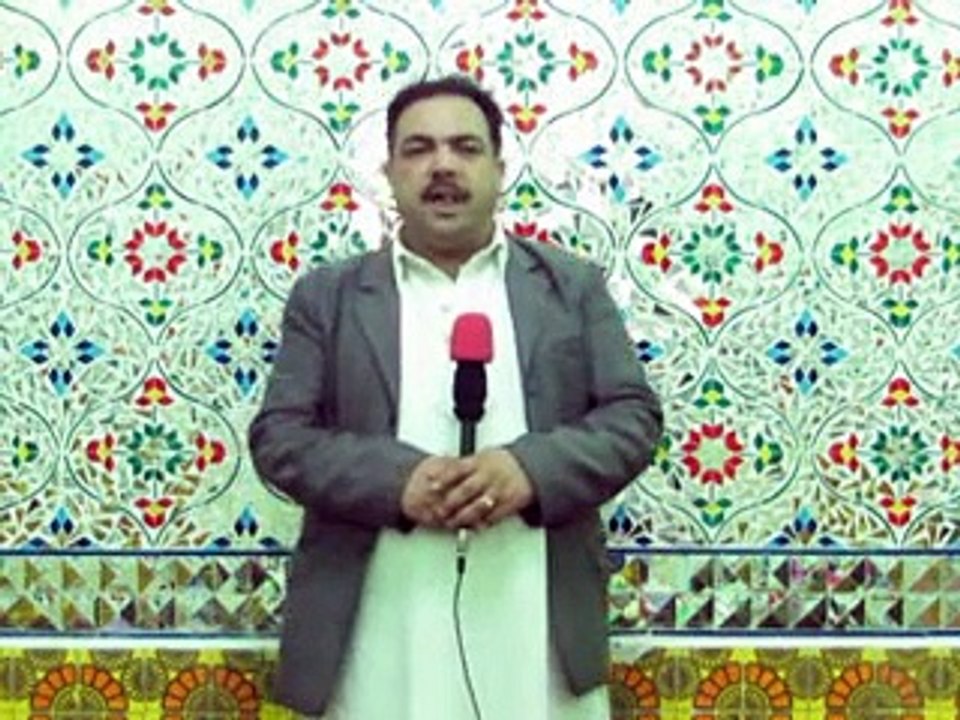 kahuta